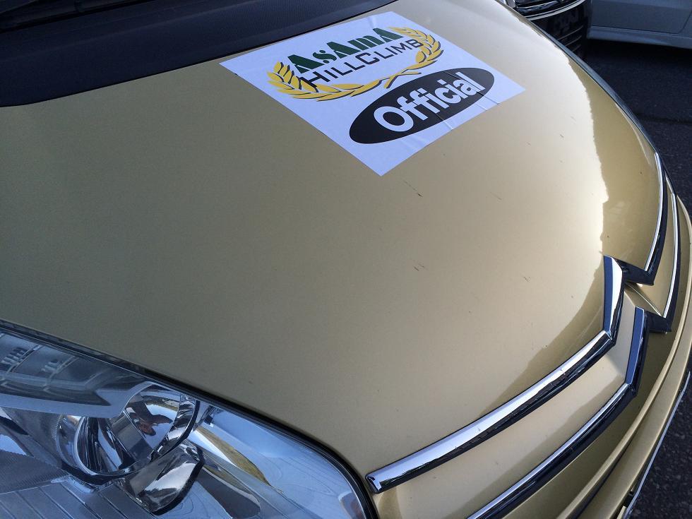 16052829ASMAHP (18).jpg